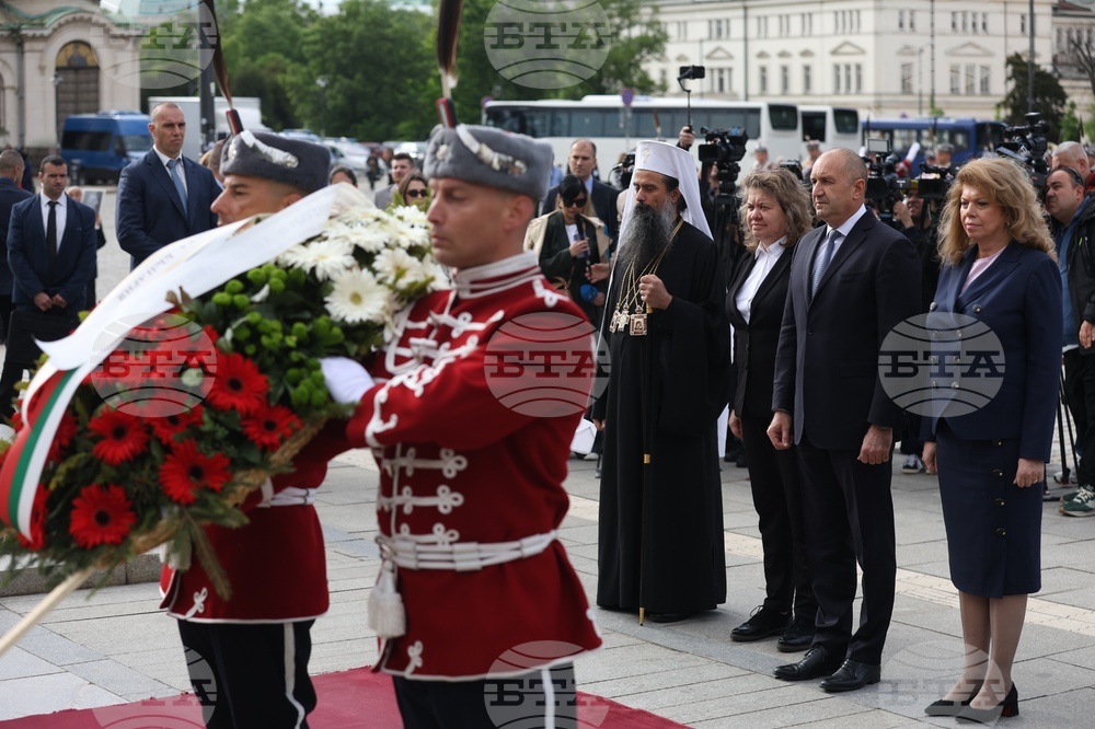 Паметник на Незнайния воин - церемония