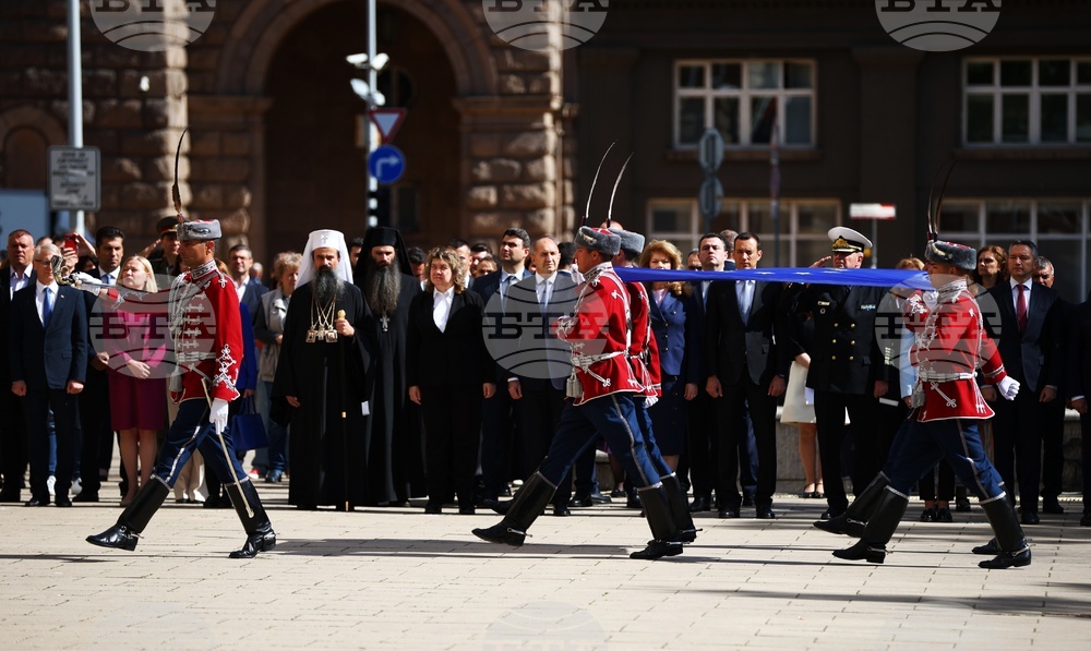 Президентство - знаме на Европейския съюз - церемония
