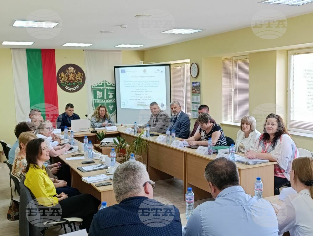 Областна администрация Русе: Развитието на парковете във фокуса на водещ трансграничен проект между общините Иваново и Пиатра Олт