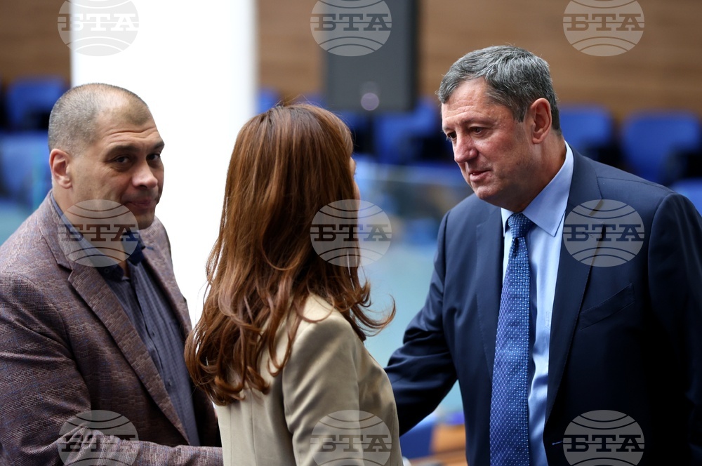 Народно събрание - избор на председател на Комисията за публичен надзор над регистрираните одитори