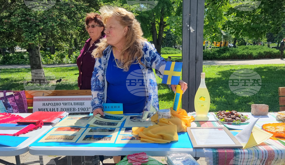 Търговище - Девети май - Празник на Европа