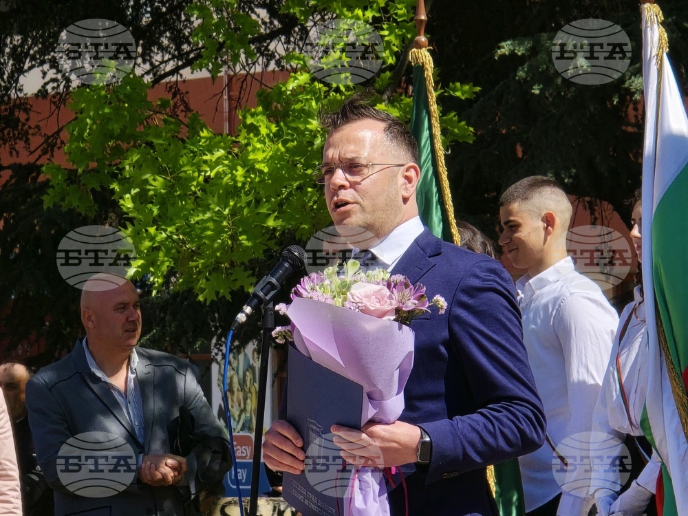 Добрич - празнично шествие - паметник на светите братя Кирил и Методий