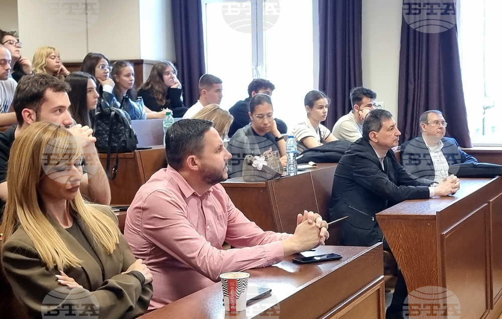 Варна - Икономически университет - открита лекция