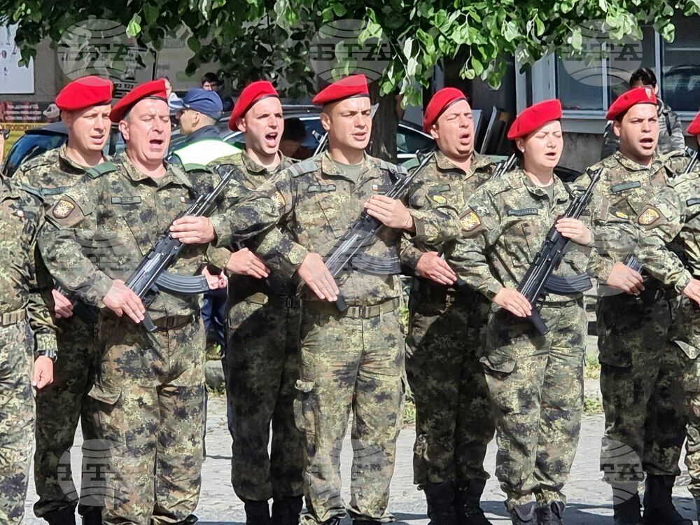 Ямбол - Ден на Европа - честване