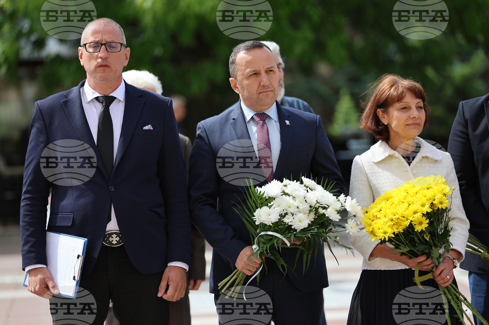 Благоевград - Ден на Европа - честване