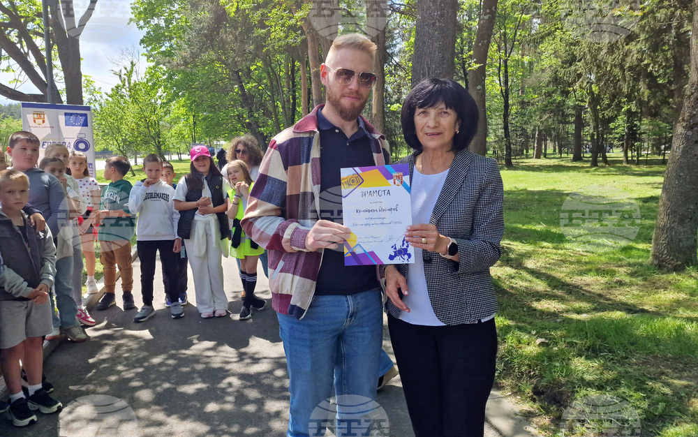 Самоков - Ден на Европа - фотографска изложба - откриване