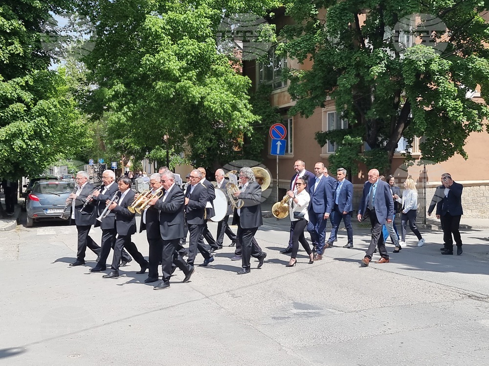 Кюстендил - Ден на Европа - честване
