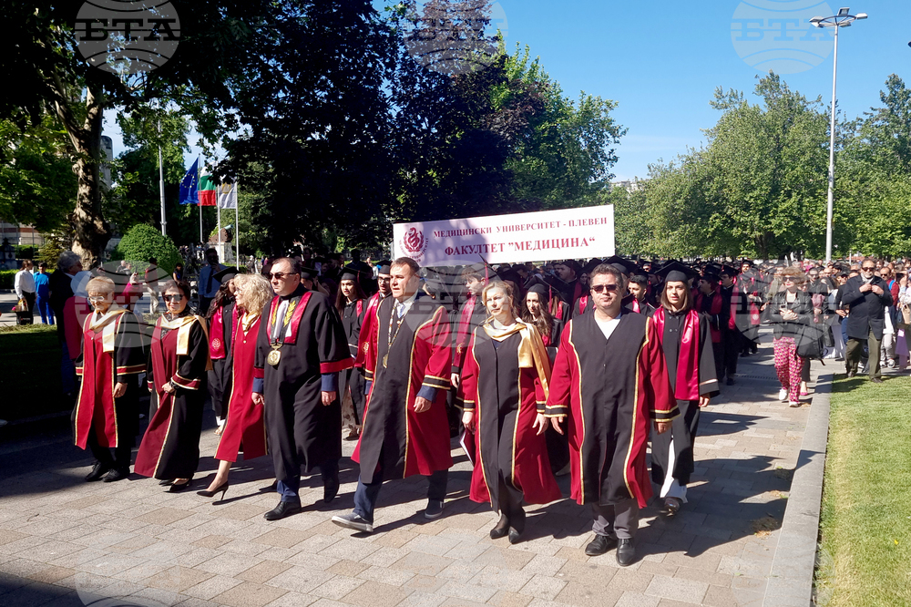 Плевен - Медицински университет - дипломиране на чуждестранни лекари