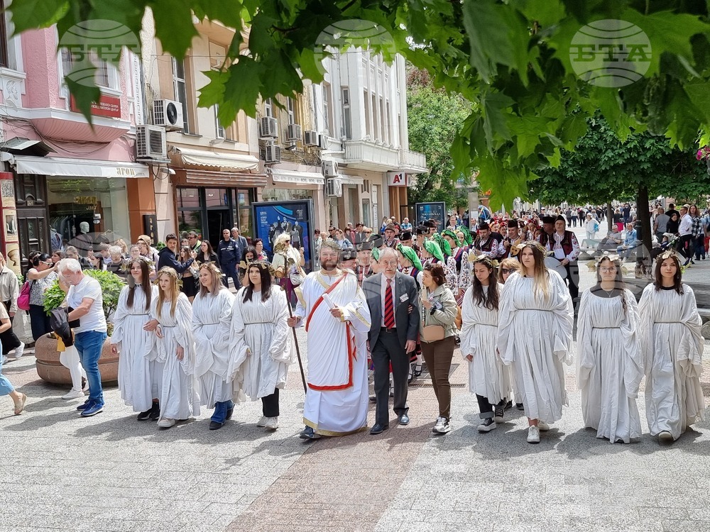 Кореспондент на БТА в Пловдив Таня Благова