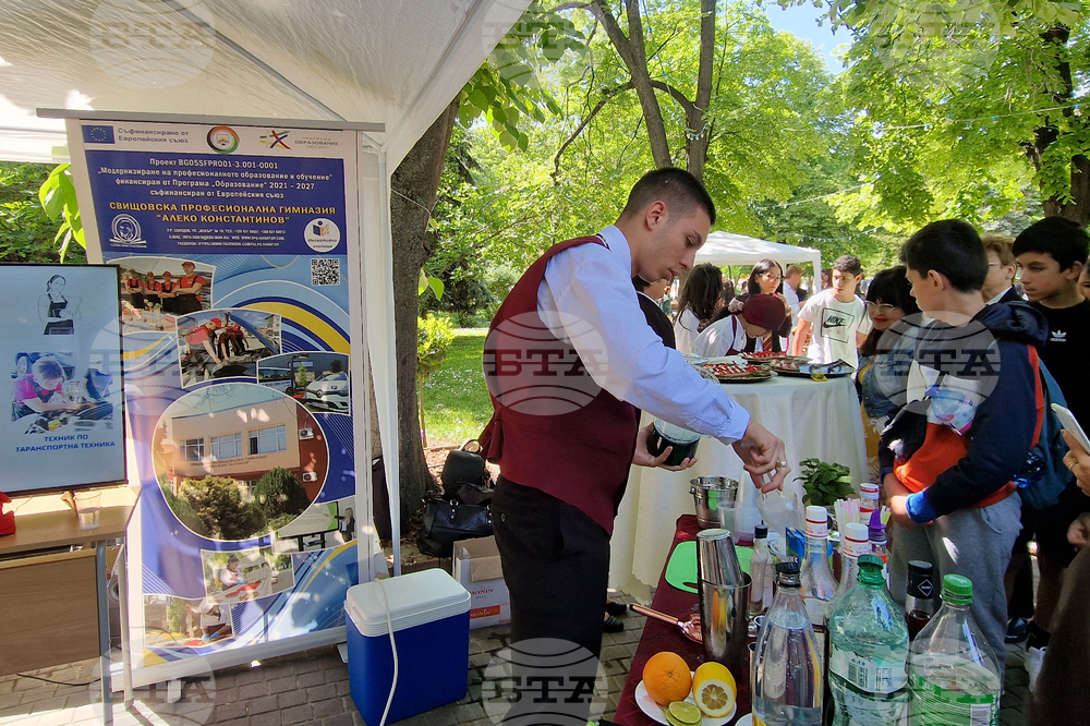 Свищов - Панорама на образованието