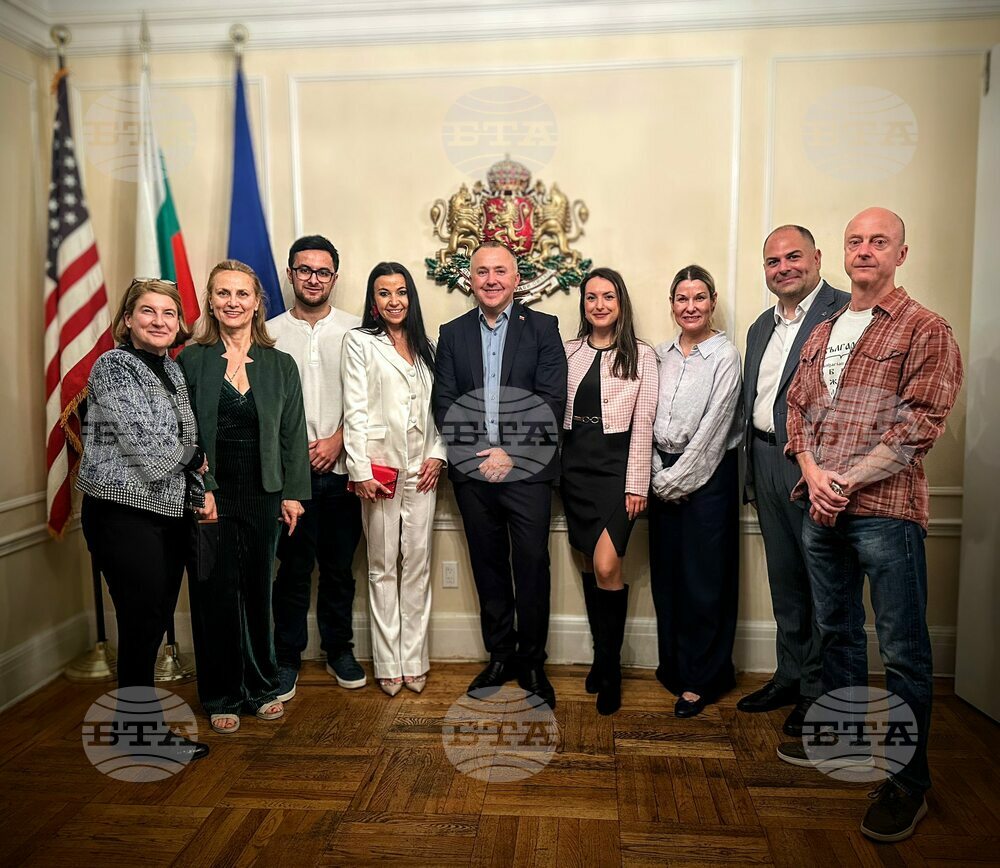 Започна инициативата „Предприемачески серии“ в Генералното консулство на България в Ню Йорк