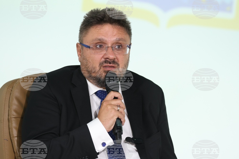 Българска телеграфна агенция - проект „Европа на Балканите: Заедно чрез знание“ - конференция
