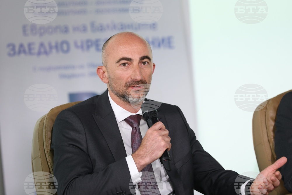 Българска телеграфна агенция - проект „Европа на Балканите: Заедно чрез знание“ - конференция