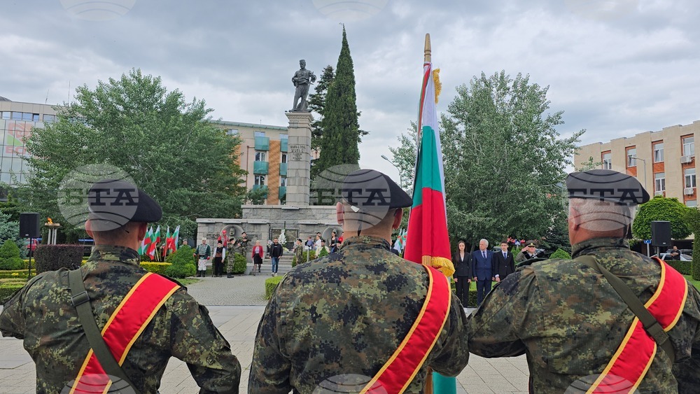 Сливен - 185 години от рождението на Хаджи Димитър