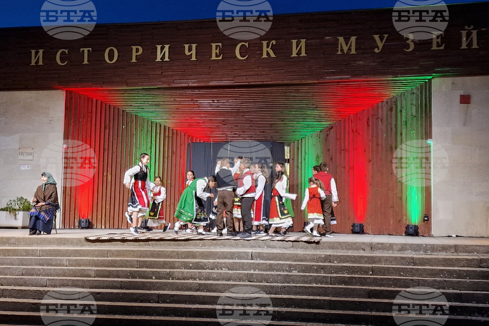Перущица - Априлско въстание - годишнина - Румен Радев
