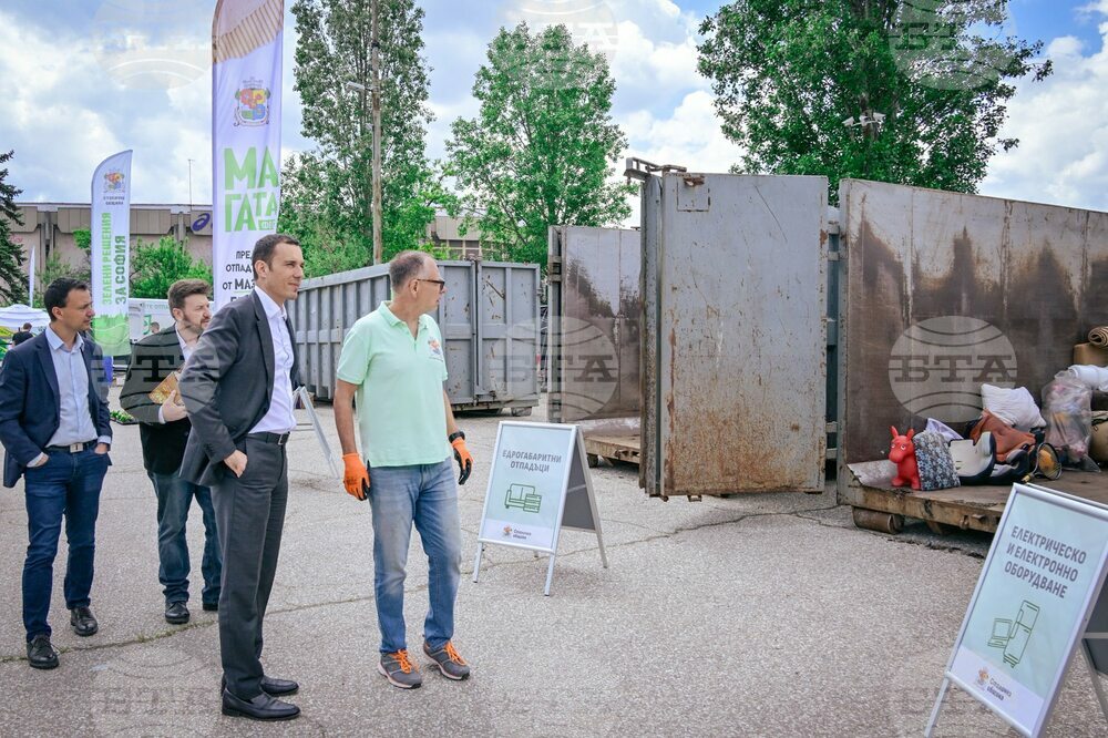 МаГаТа Фест в район „Слатина“ събра рекорден брой над 350 участници за 4 часа