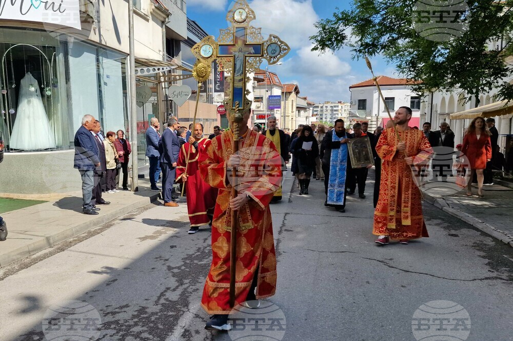 Ден на Шумен - празник на града