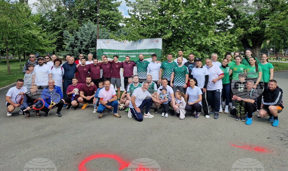 Стара Загора - „Спортувай с Ротарианското семейство - дари здраве!“ - благотворителност
