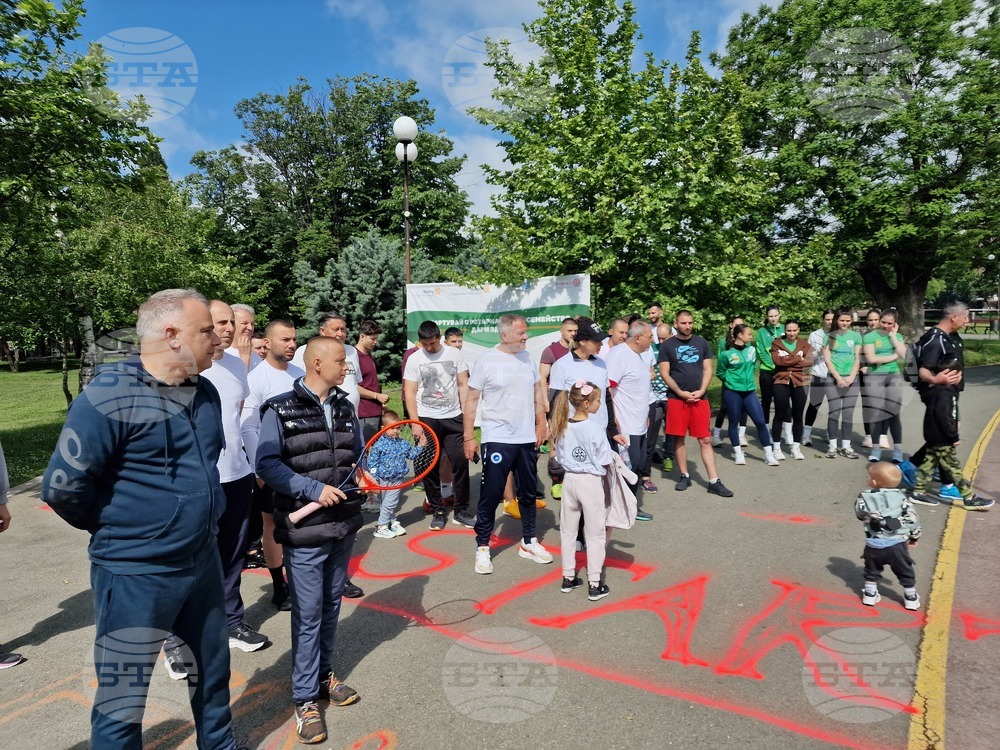 Стара Загора - „Спортувай с Ротарианското семейство - дари здраве!“ - благотворителност