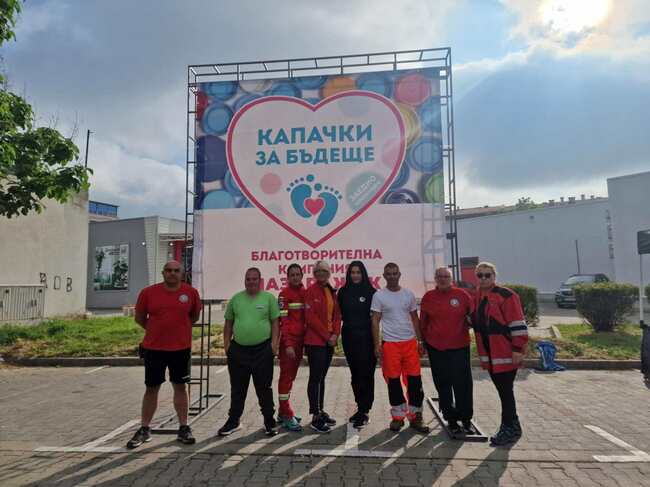 Община Пазарджик подкрепи кампанията "Капачки за бъдеще" за детско здраве