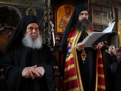 Гърция - Архимандрит Гавриил беше интронизиран като игумен на Зографския манастир в Света гора