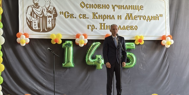 Красимир Вълчев: Делото на Кирил и Методий основа на българската духовност