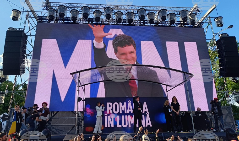 Фалшиви плакати на кандидата за президент Никушор Дан, подкрепящи еднополовите бракове, се появиха в румънски град