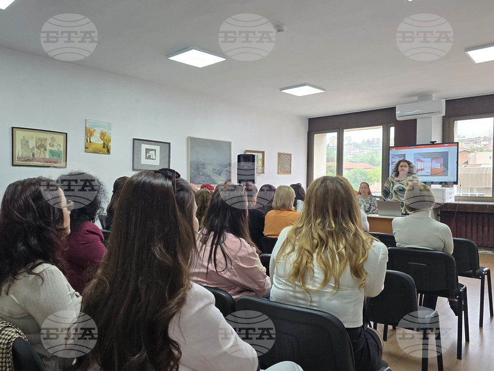 Благоевград - среща с библиотекари по случай Деня на библиотекаря