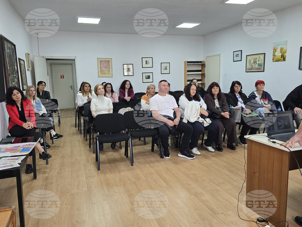 Благоевград - среща с библиотекари по случай Деня на библиотекаря