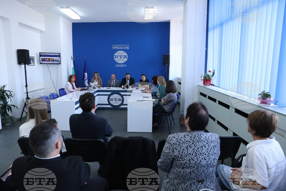 Национален пресклуб на БТА Ловеч - проект „Европа на Балканите: Заедно чрез знание“ - конференция