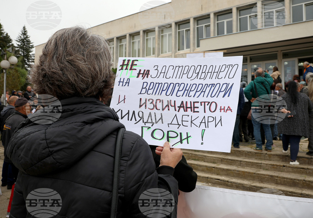 Варна - Вълчи дол - мирен протест