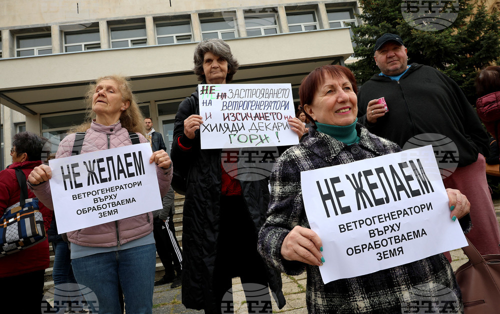 Варна - Вълчи дол - мирен протест