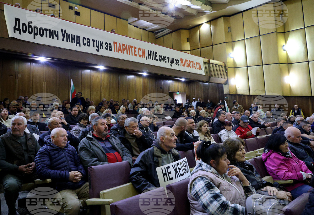 Варна - Вълчи дол - мирен протест
