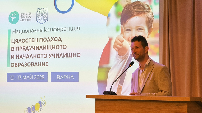 Пилотен проект за лаборатории с изкуствен интелект стартира в 100 детски градини в България
