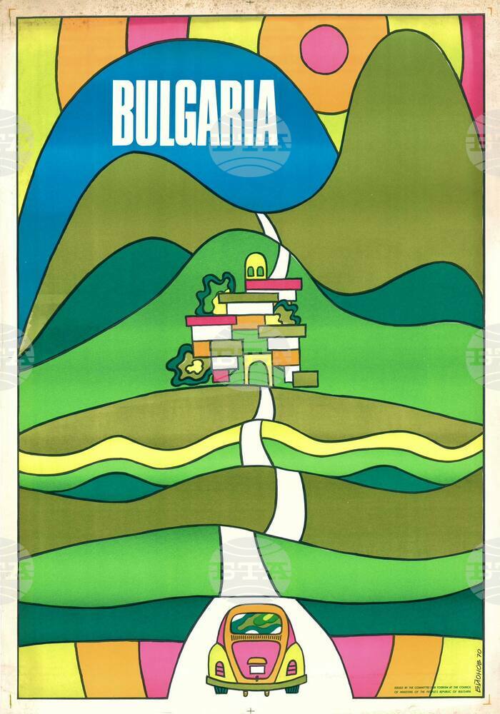 Tourism Minister Invites International Artists to Create Poster Inspired by Bulgaria