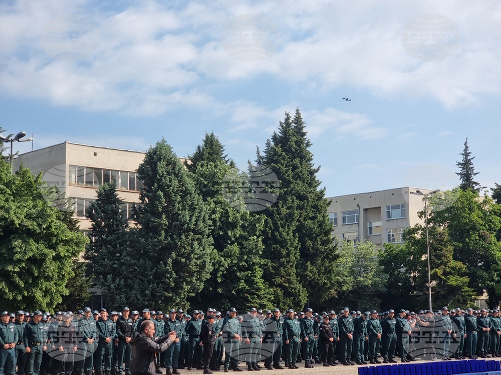 Пазарджик - Гранична полиция - церемония