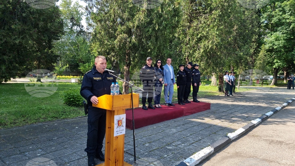 Пазарджик - Гранична полиция - церемония