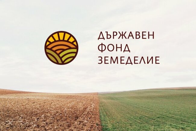 Община Добричка подписа договор с ДФЗ и МИГ Добричка за реализация на проект „Инвестиции в подобряването на малки по мащаби инфраструктура на територията на община Добричка“