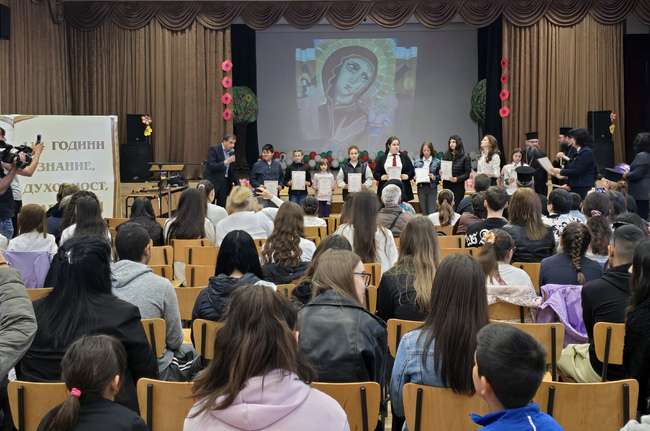 Рекорден брой ученици от Видин участваха в конкурса "Бог е любов"