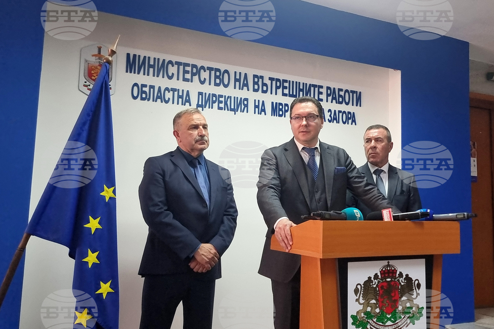 “A Clear Act of Sabotage”: Interior Minister Condemns President's Euro Referendum Proposal