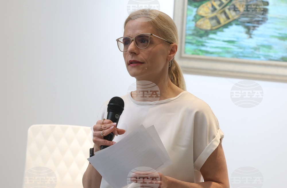 Форум „Преоткриване на потенциала. България в потенциалната надпревара“