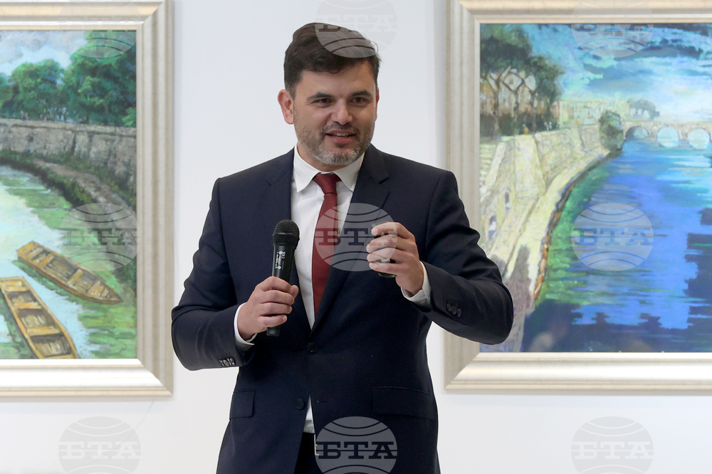 Форум „Преоткриване на потенциала. България в потенциалната надпревара“