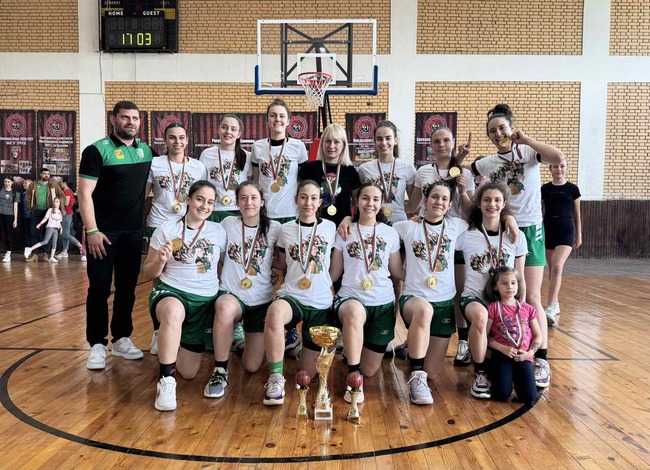 Община Стара Загора: Златен сезон за девойките до 18 на Берое – Купа на БФБ и титла от Държавно първенство