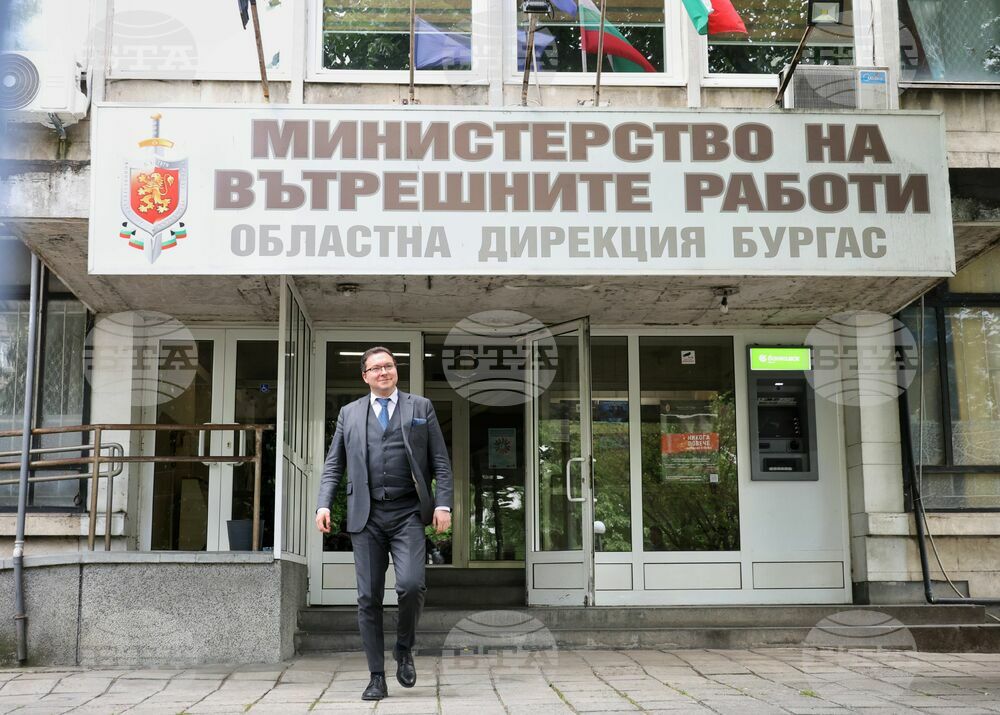 Бургас - Даниел Митов - брифинг