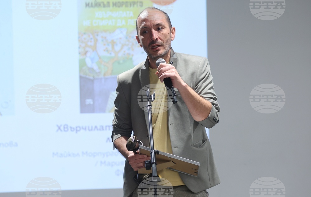 „Бисерче вълшебно“ - награди