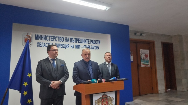 ОД МВР Стара Загора отчете 15% спад на престъпления през 2024 г.