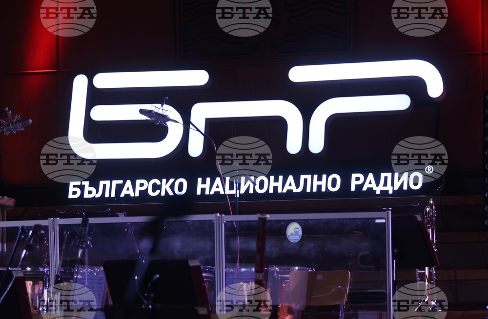 БНР - „Музикант на годината“ - награди