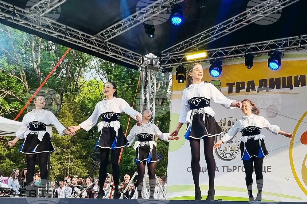 Търговище - Традиционен пролетен панаир - вечерен концерт