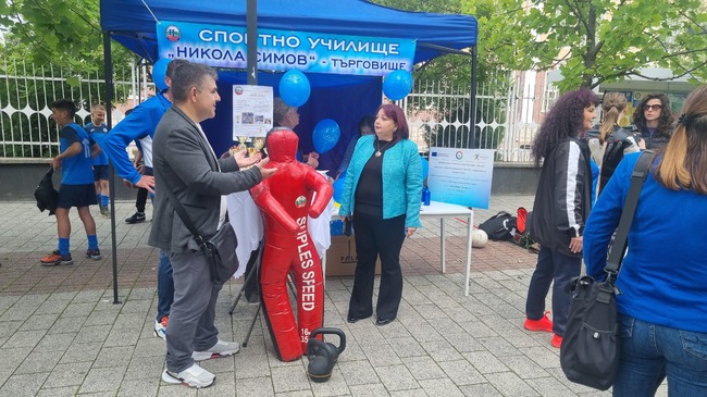 В Търговище се проведе осмата Панорама на професионалното образование