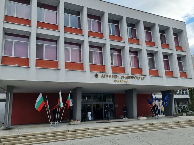 Форумът „Забравените сортове - наследство и бъдеще“ ще събере международни участници на 17 май